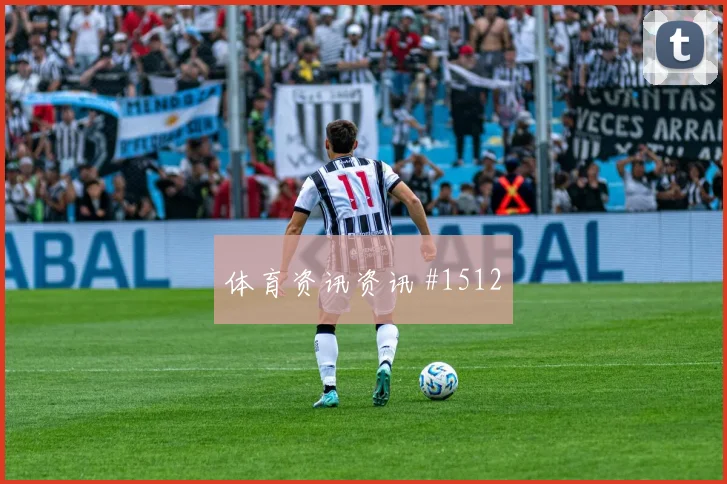 美国vs巴拉圭2026世界杯直播预约