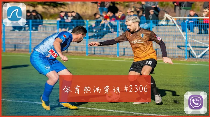 葡萄牙乌兹别克斯坦小组赛助攻热门